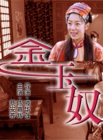 欧美精品一区二区精品久久
